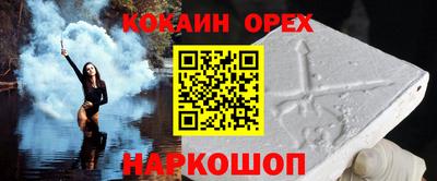 mdpv Анапа