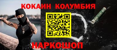мдпв Анжеро-Судженск