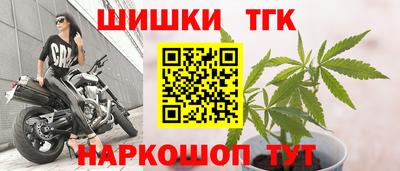 мдпв Анжеро-Судженск