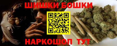 мдпв Анжеро-Судженск