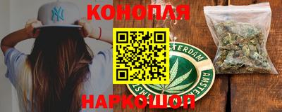 мдпв Анжеро-Судженск
