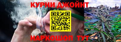 бутират Ангарск