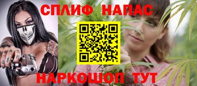 мдпв Анжеро-Судженск
