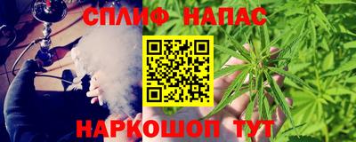 мдпв Анжеро-Судженск