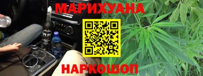 mdpv Анапа