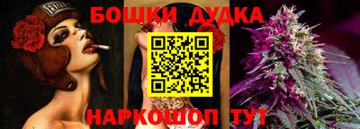 мдпв Анжеро-Судженск