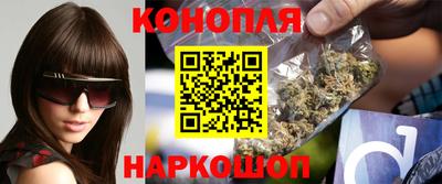 mdpv Анапа