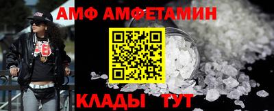 mdpv Анапа
