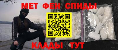 мдпв Анжеро-Судженск