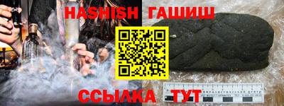 мдпв Анжеро-Судженск