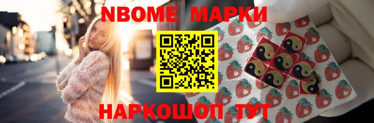 Кызыл  hydra как зайти  Вход с VPN  ЛСД экстази ecstasy 