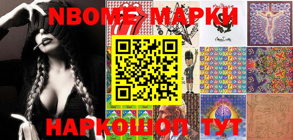 Гашиш Кызыл