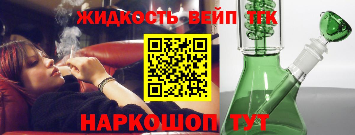 Кызыл    ССЫЛКА  Дистиллят ТГК гашишное масло  Вход с VPN  Дистиллят ТГК концентрат 